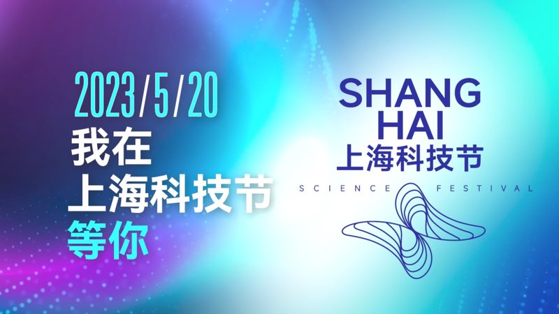 揭秘互联网公司创业流程：从0到1的蜕变之路