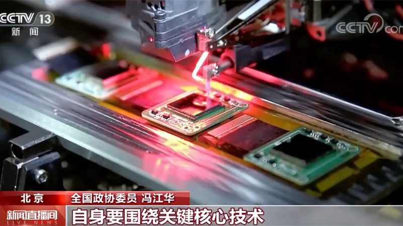 云服务器与物理机延迟对比：深入解析性能差异