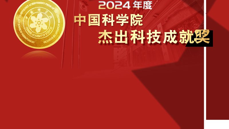 智慧园区运营管理平台：构建高效智能的园区生态
